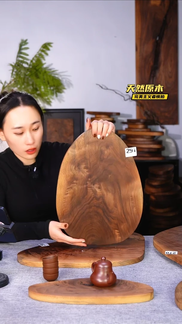 木北美黑胡桃原木.干裂疤结不属于商品质量问题完美主义者慎拍