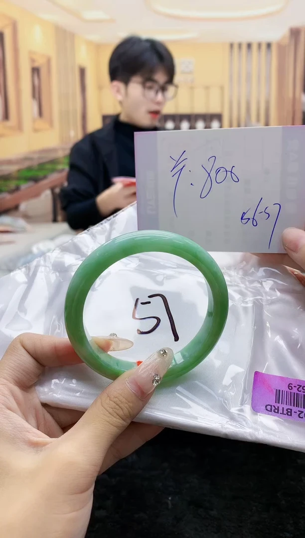 【闪购商品】翡翠手镯未镶嵌     H62-9