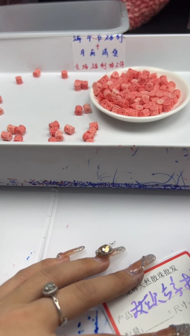 未镶嵌拼合珍珠（马贝珠）颈饰x1208女*王贝六字*5个