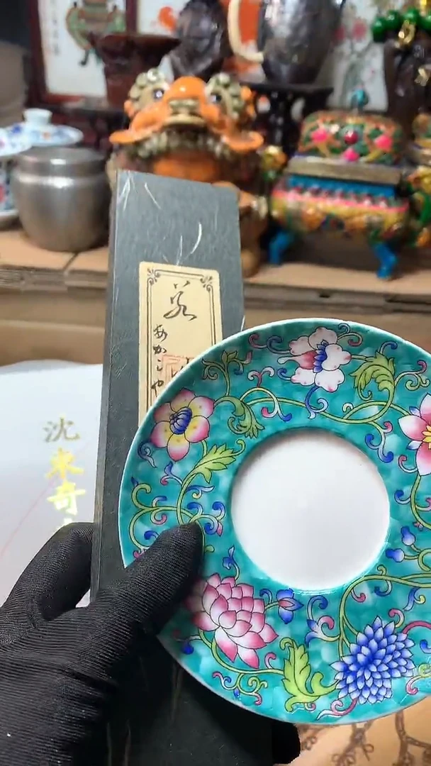 【闪购商品】瓷器默认微瑕瓷器