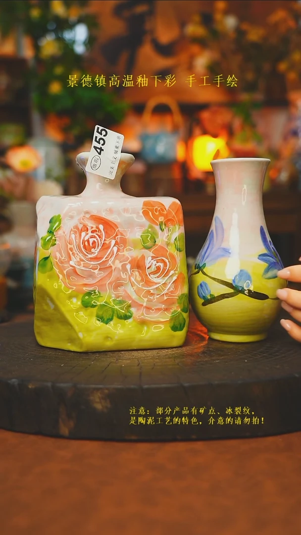 素简暖陶集手作455