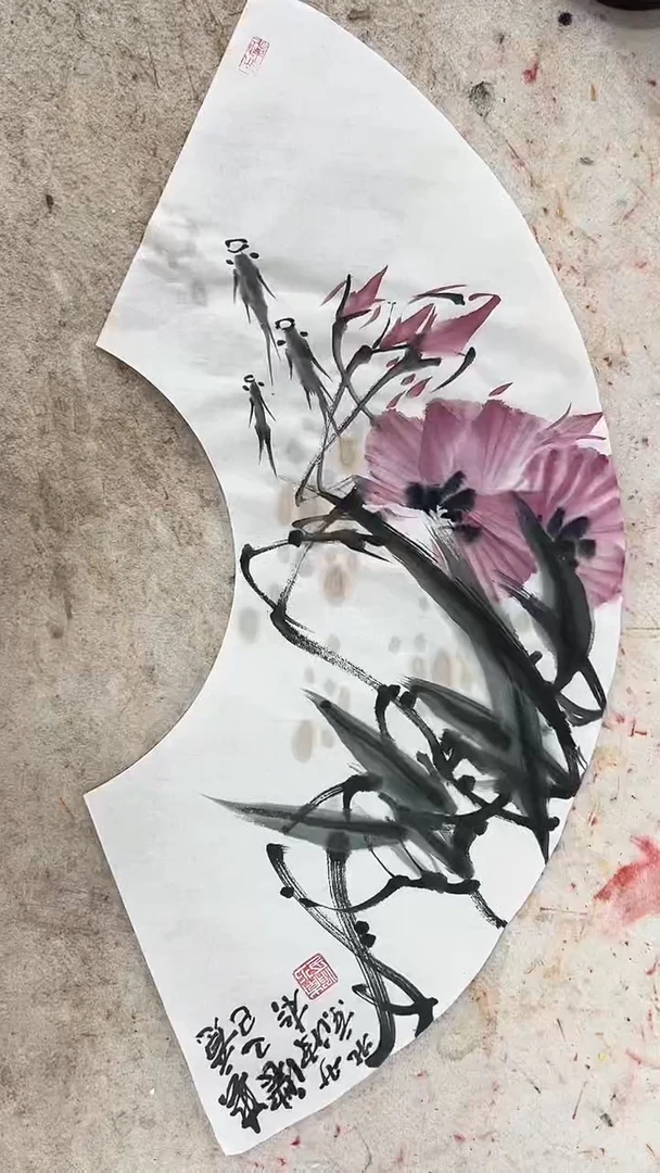 国画李少波/国画/花鸟