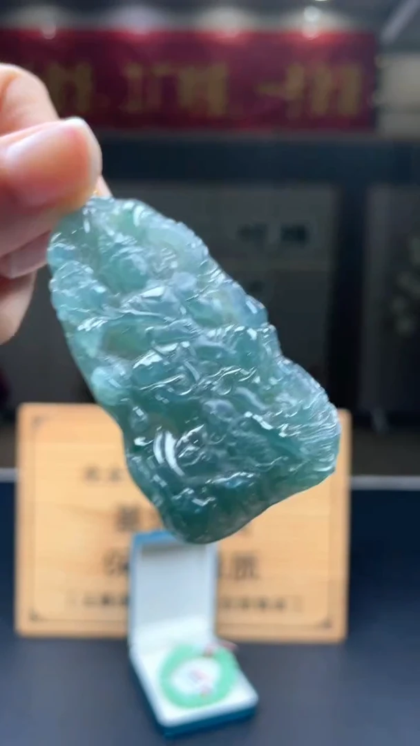 未镶嵌定制翡翠********455