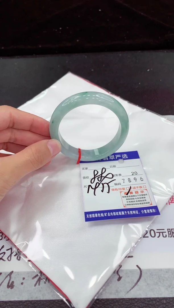 翡翠手镯未镶嵌1111111111111