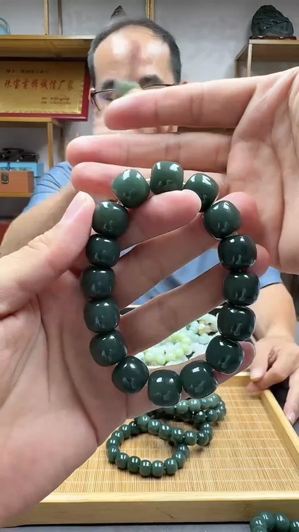 手链未镶嵌和田玉14且末冰瓷蓝