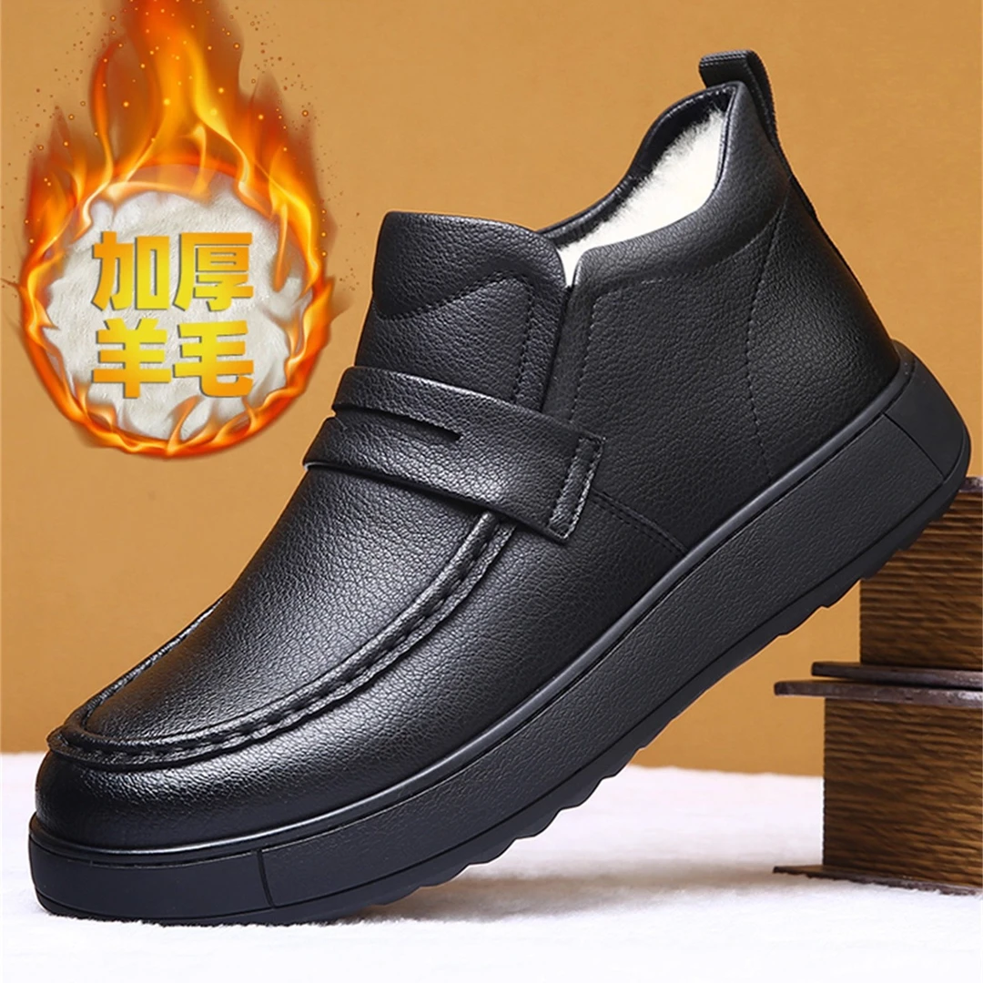 西部公羊棉鞋男冬季加厚保暖羊皮毛一体棉皮鞋男士防滑厚底大棉鞋