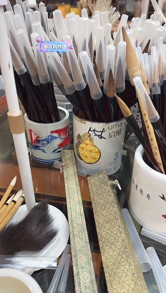 国根笔庄大笔如椽1支