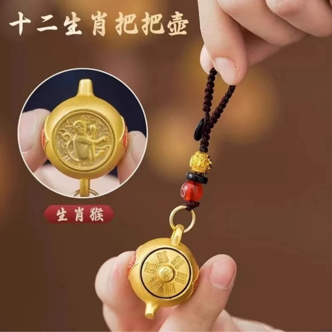 龙蛇猪鸡转运招财十二生肖把把壶转转钥匙扣挂件手把寓意旋转精品
