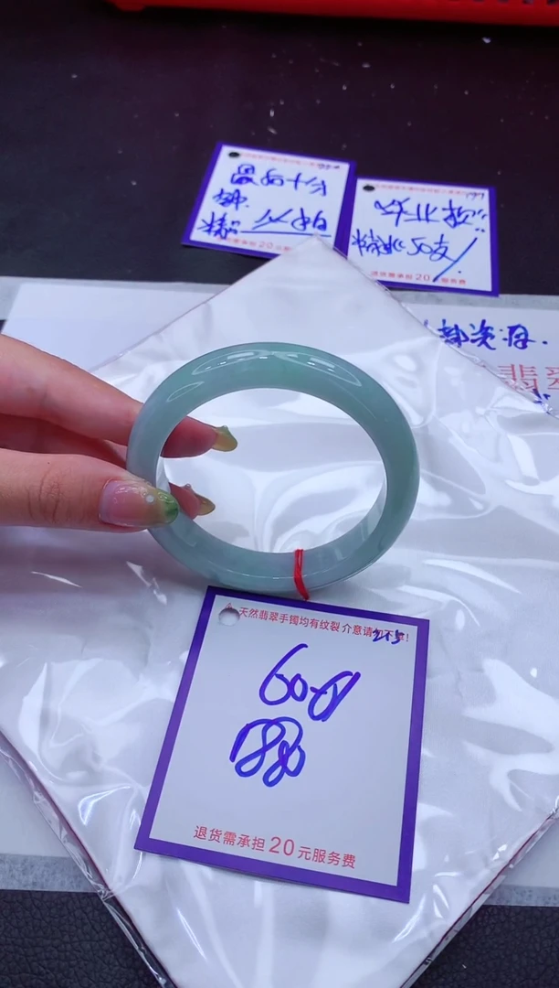 翡翠手镯未镶嵌11111111
