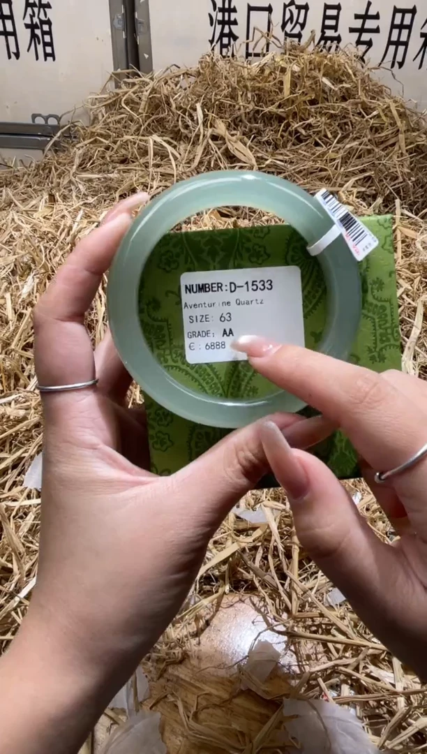 未镶嵌手镯石英质玉D1533LV