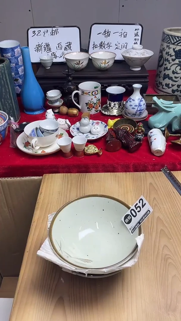 嫔上乘瓷瓷瓷瓷052