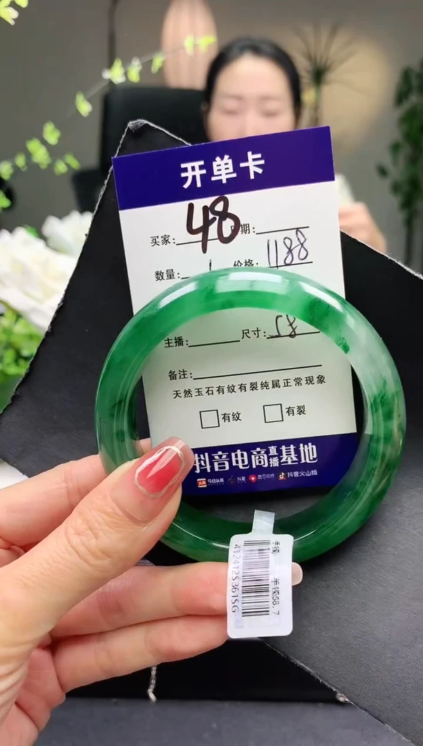 【闪购商品】石英质玉手镯未镶嵌序号48圈口58