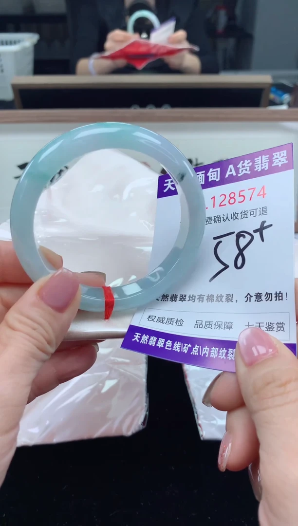 未镶嵌手镯翡翠天然缅甸A货翡翠