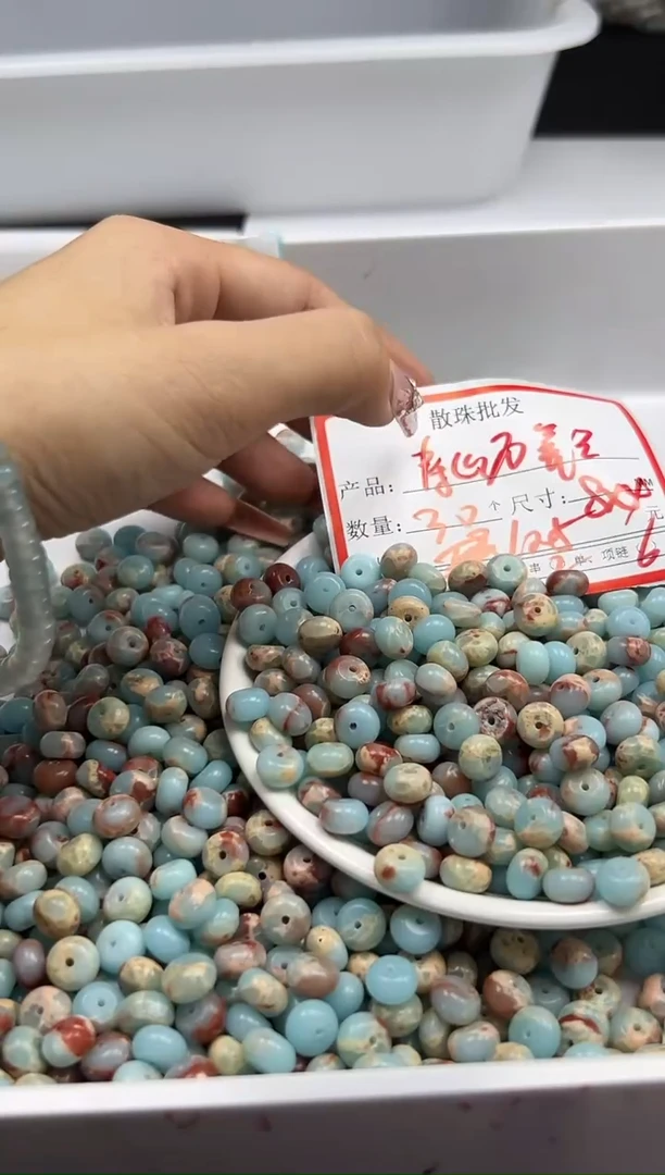 未镶嵌颈饰玛瑙/玉髓w892寿山石算盘8*5mm*30颗