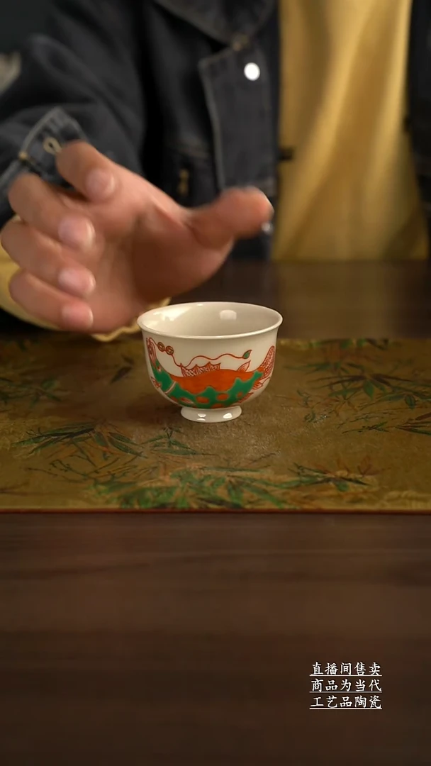 瓷片景德镇手工陶瓷茶具