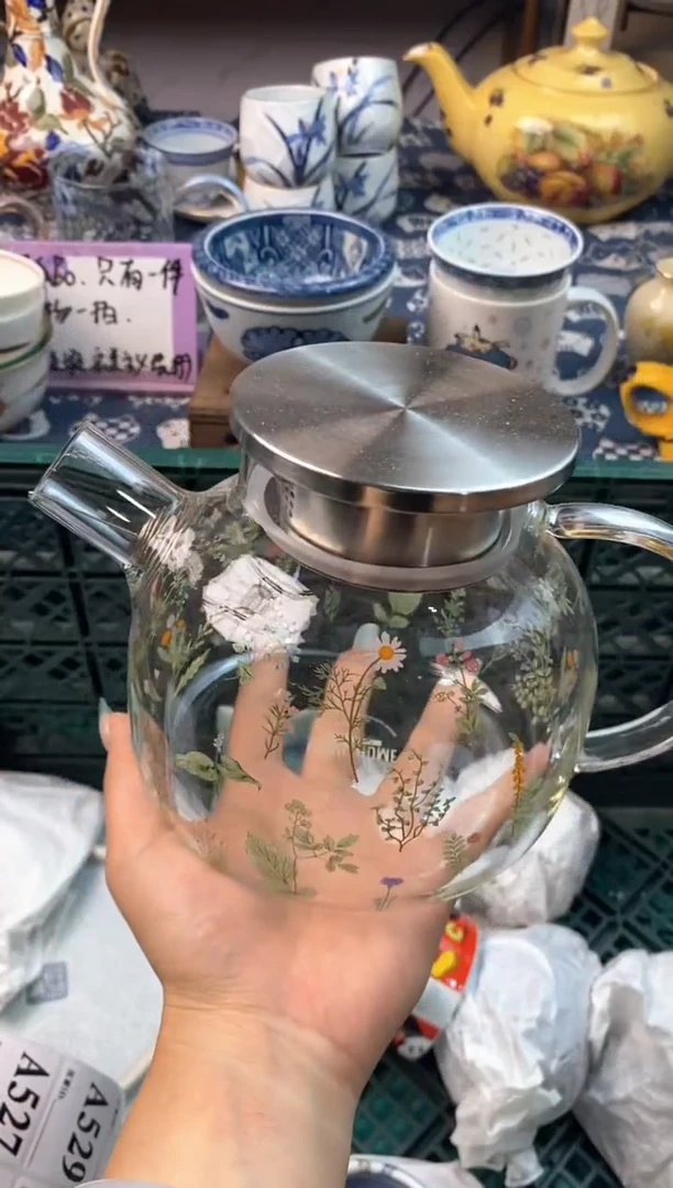 瓷片[○･｀Д´･ ○][○･｀Д´･ ○]