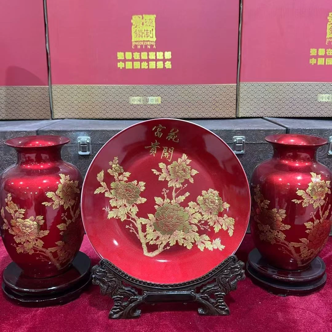 中国红金牡丹冬瓜瓶2个+赏盘1个+底座支架