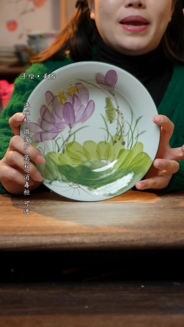 【闪购商品】碗1个景德镇高温瓷食品级