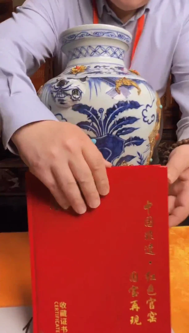 摆件陶瓷景德镇现代陶瓷流水100 带证书