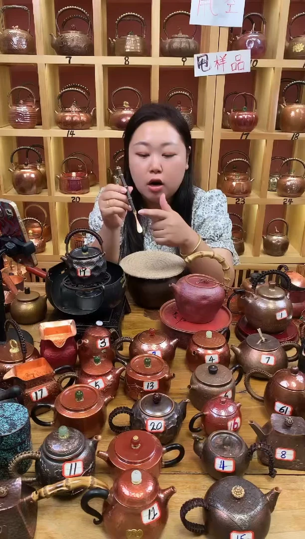 紫竹流苏紫铜头茶拨