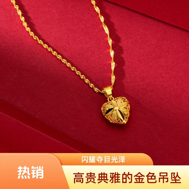 【专柜品质】爱心女款时尚百搭四叶草居家佩戴时尚气质139