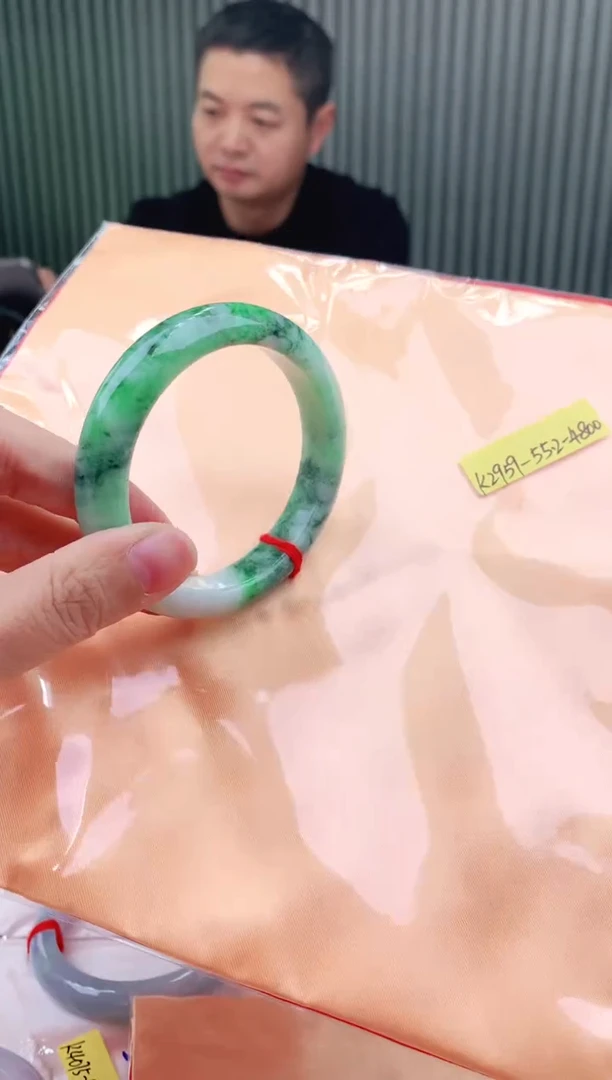 未镶嵌手镯翡翠111