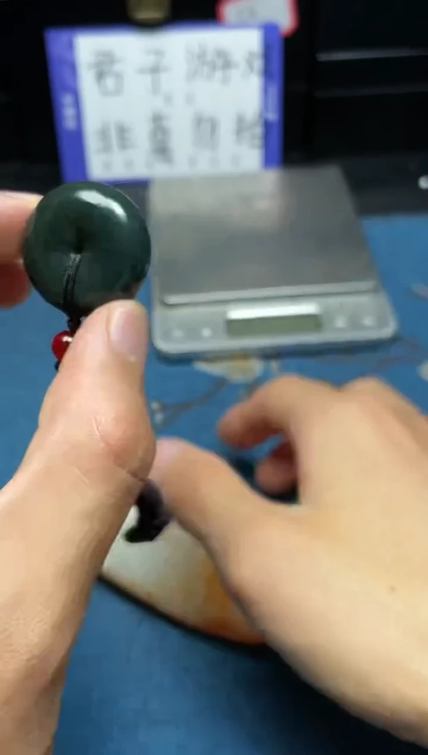 颈饰未镶嵌和田玉姜*1