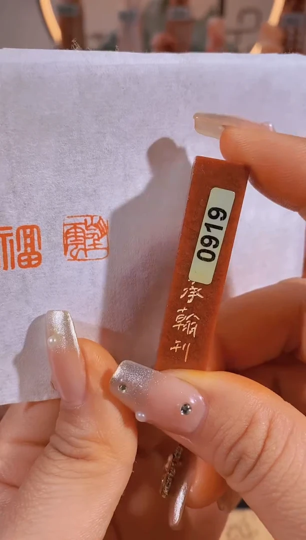 【闪购商品】老挝石印石望云1*1*5有库存-0919