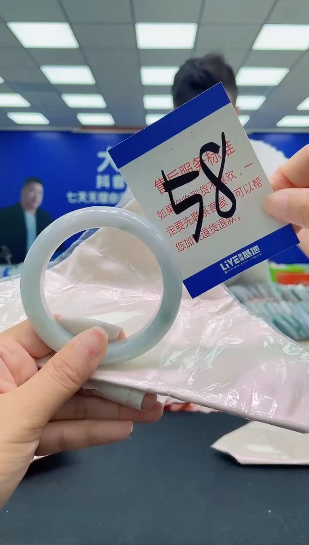 未镶嵌手镯翡翠AAAAAAAAA