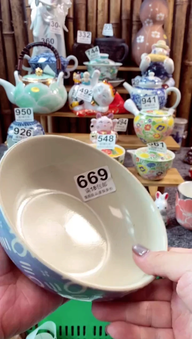 【闪购商品】瓷片开心快乐每一天啊啊啊