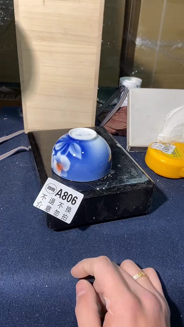 806中古美术艺术品