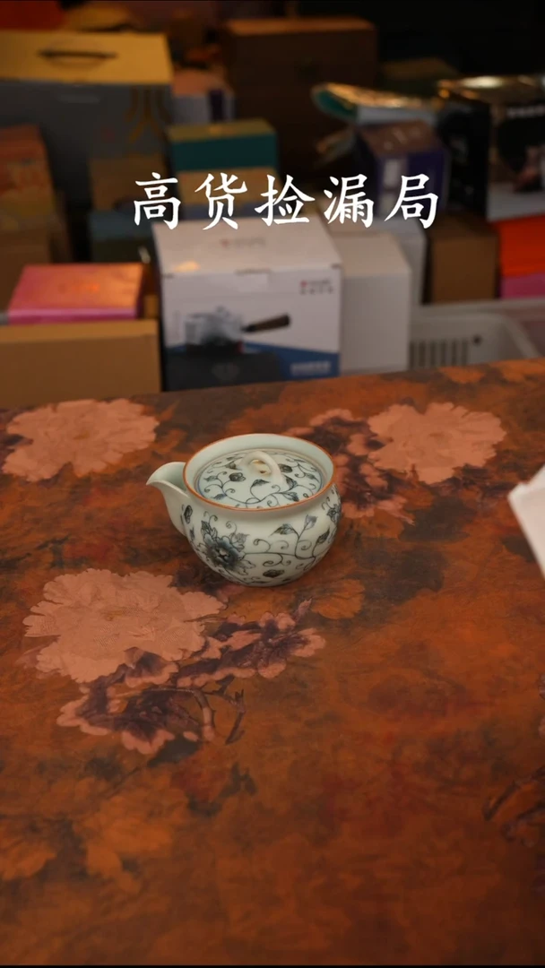 陶瓷茶具（无礼盒@@A11849