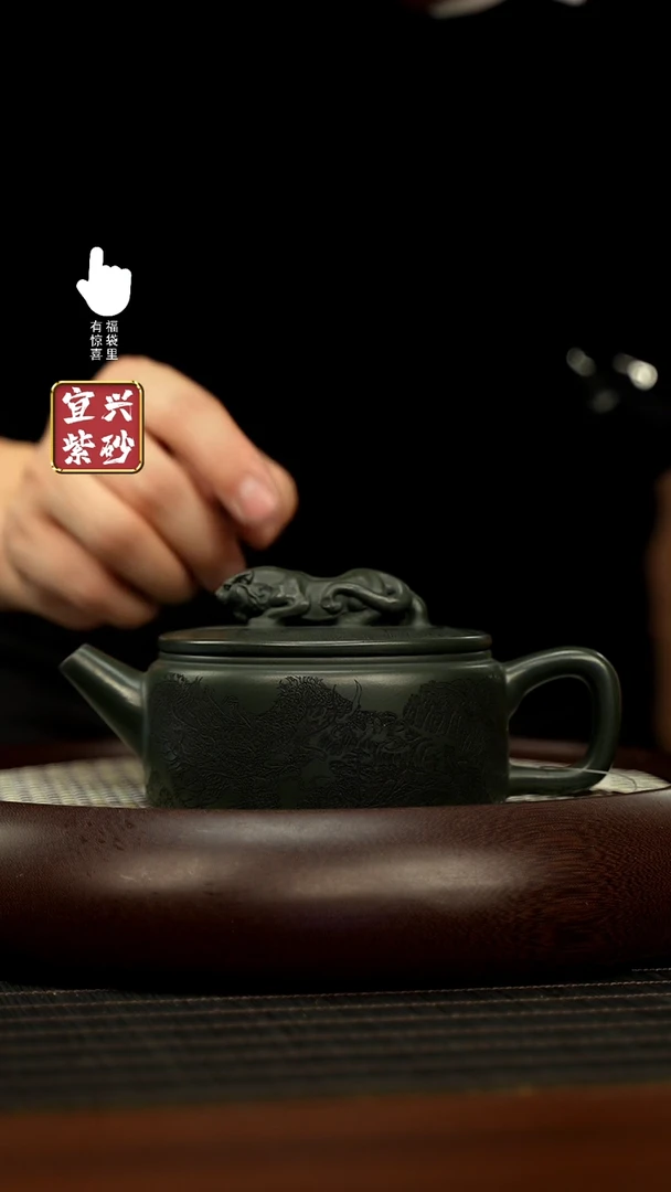 【闪购商品】紫砂壶h5521h5521h5521