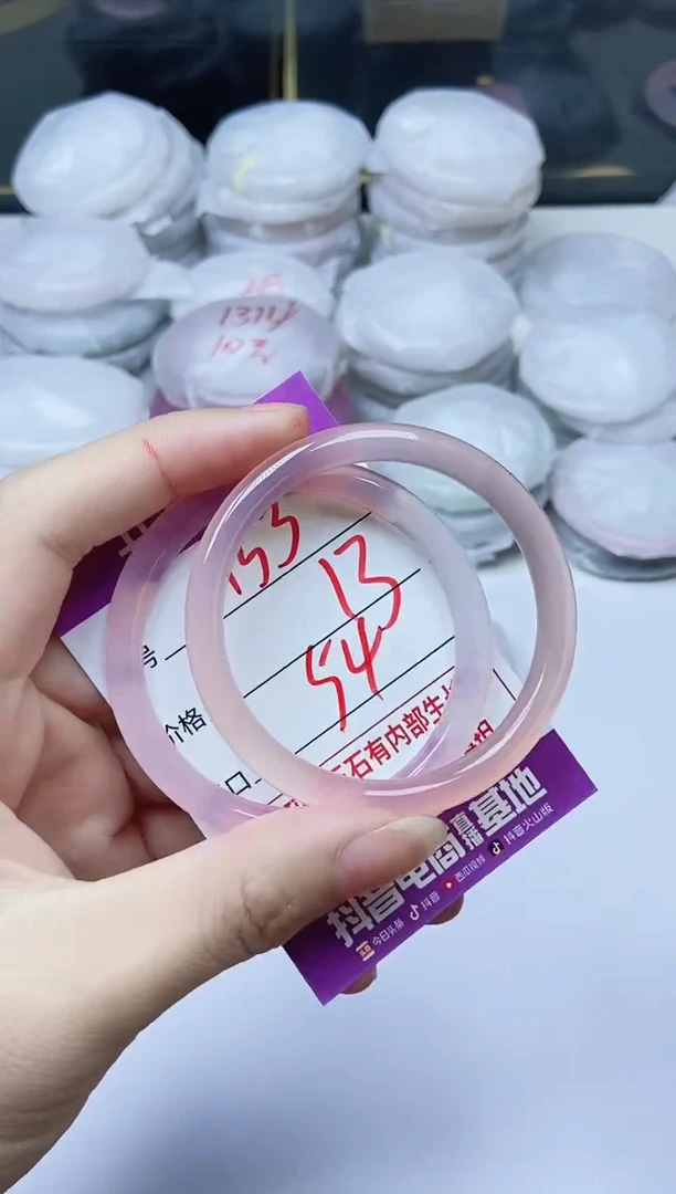 手镯玛瑙/玉髓未镶嵌153