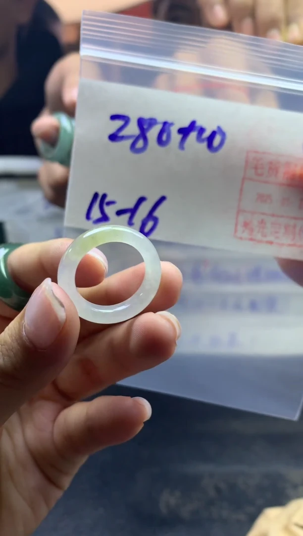 【闪购商品】定制翡翠未镶嵌戒圈1516*290元毛货需精抛光发