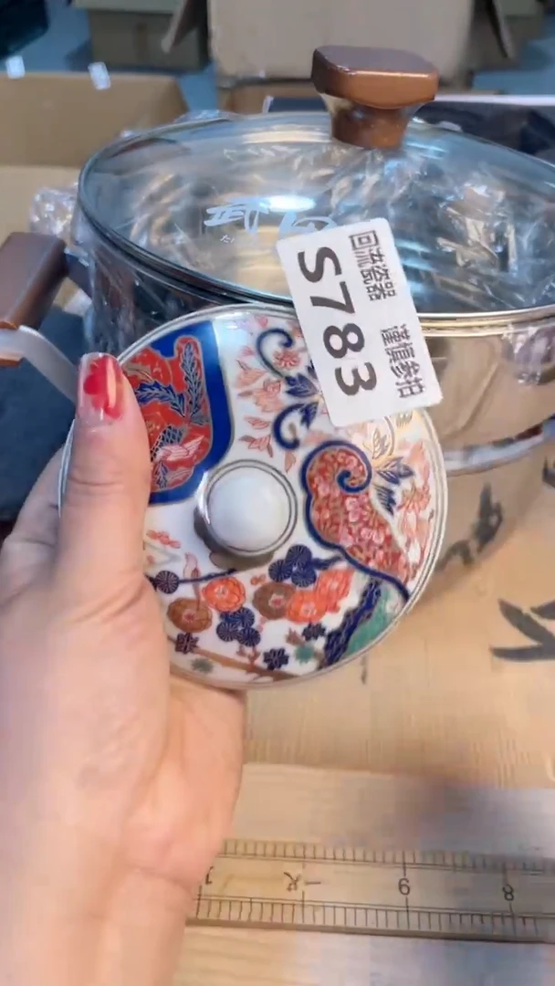 瓷片3212321321321323