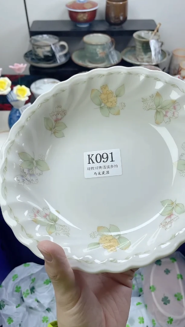 瓷片G**.                K091