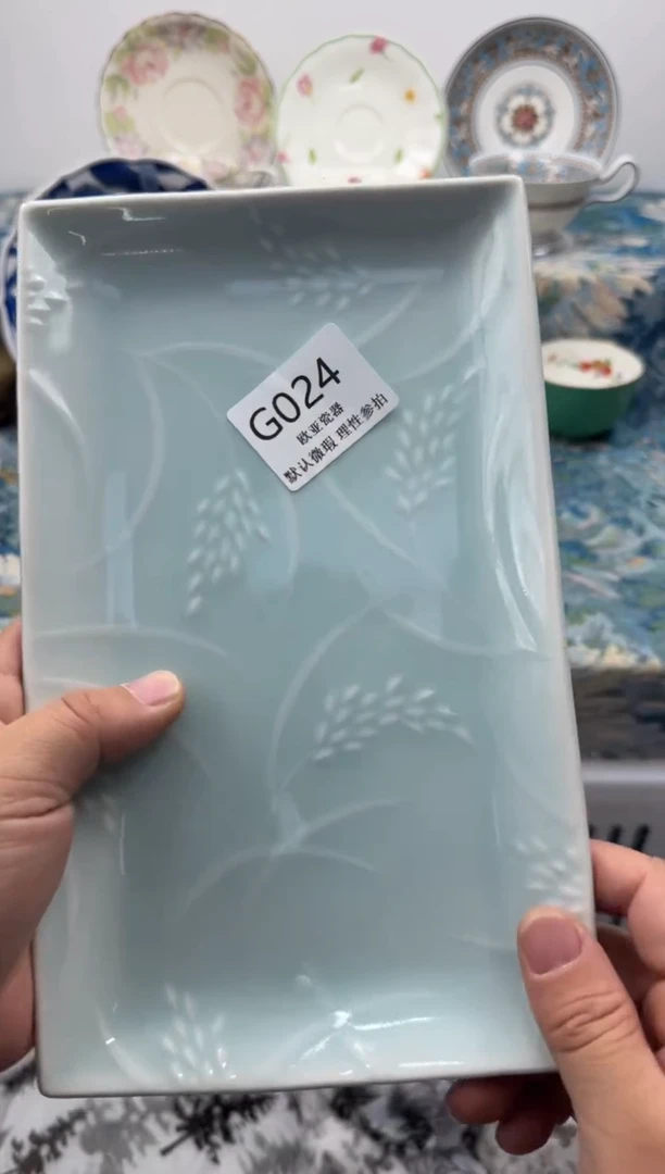 瓷片青*       G024