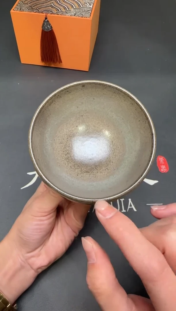 茶盏今***虎179@@建窑建盏主人杯