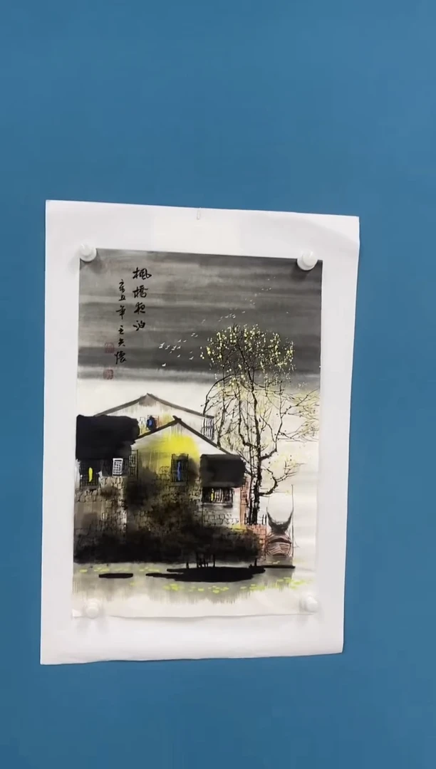 【闪购商品】国画2.6-王夫怀-四尺三开20