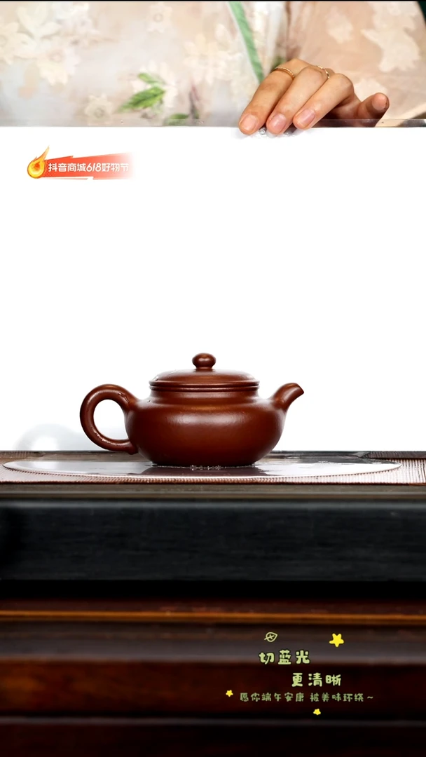 茶壶紫砂宜兴紫砂LHQ 龙血砂 仿古