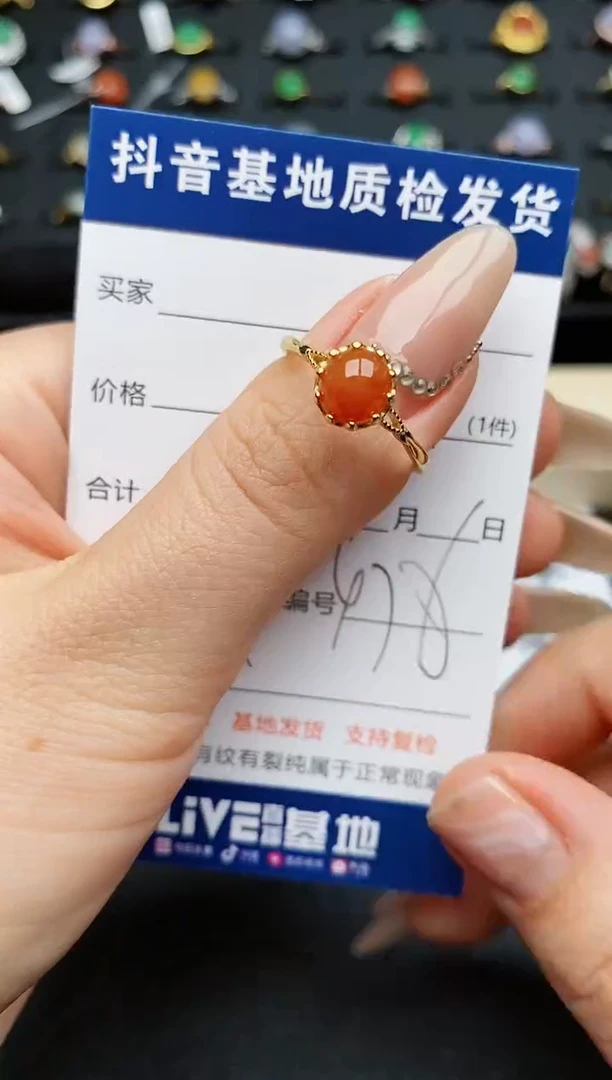 【闪购商品】翡翠戒指银S925镶嵌..........