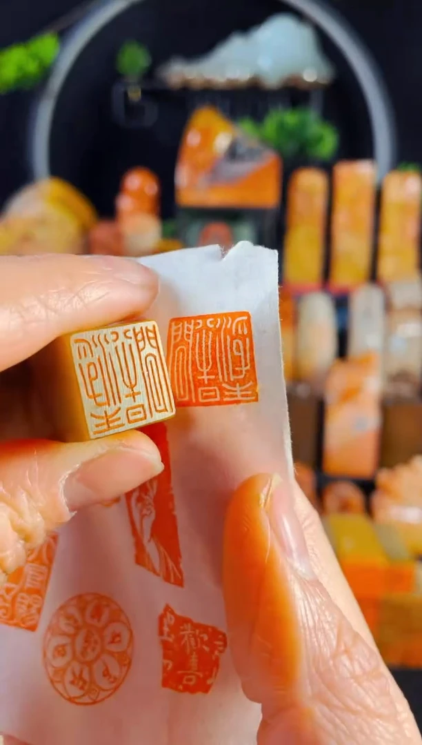 【闪购商品】巴林石印石手工篆刻《浮生半日闲》1.5巴林