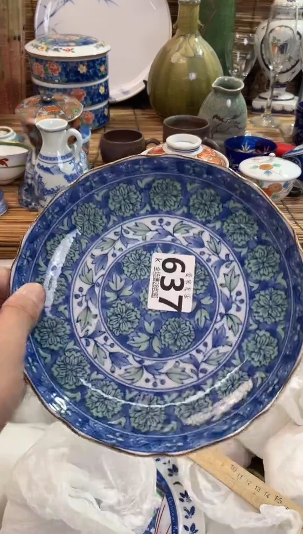 冰*淋全场满28包邮，陶瓷茶具瓷器