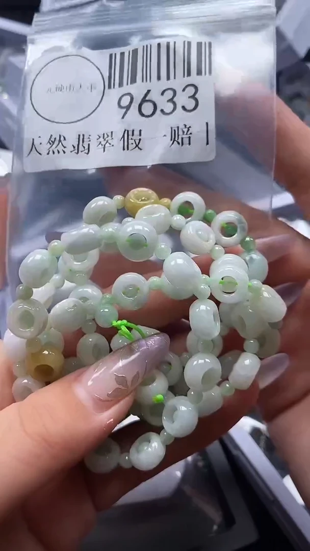 吊坠(不含链)未镶嵌翡翠9633