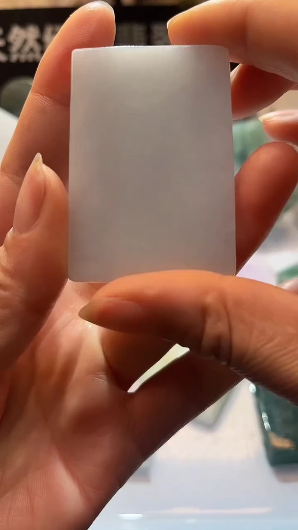 翡翠挂件未镶嵌翡翠