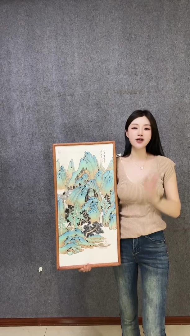 国画青绿山水（木框）手绘国画