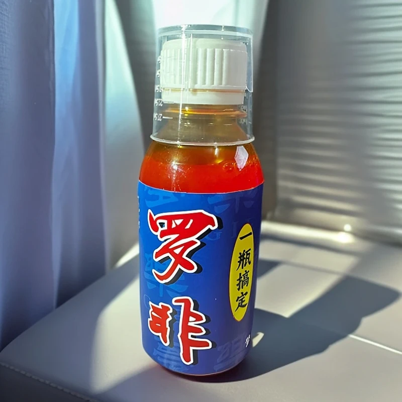罗非一瓶搞定适用罗非鱼冷冻饵添加钓鱼