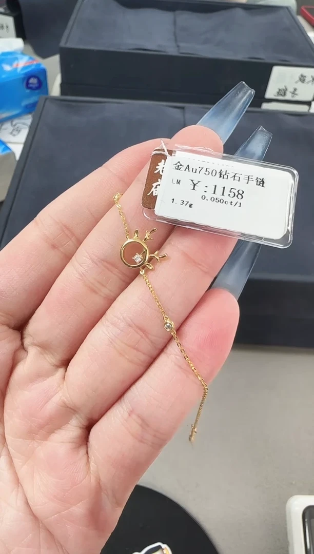 【闪购商品】钻石手链18K金镶嵌60607901096