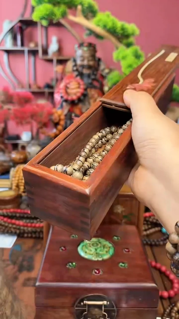 【闪购商品】木中之❤王妍妍好物21-虎斑多圈0.8木盒